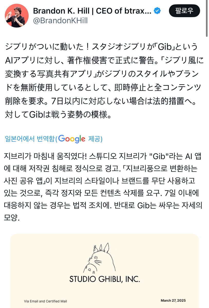 제프리스 사기 jefferies 허위 플랫폼 미래청사진프로젝트 전략.rwv