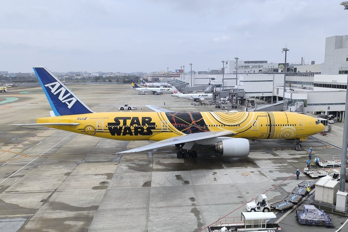 jmlesavions's tweet image. Je suis pas venu au Japon pour rien 😅.
#ja743a #StarWars #ana @ANA_travel_info #fuk #fukuoka #fukuokaairport #japan #plane #planespotting #planespotter #avgeek #avgeeks #aviation #aviationdaily
