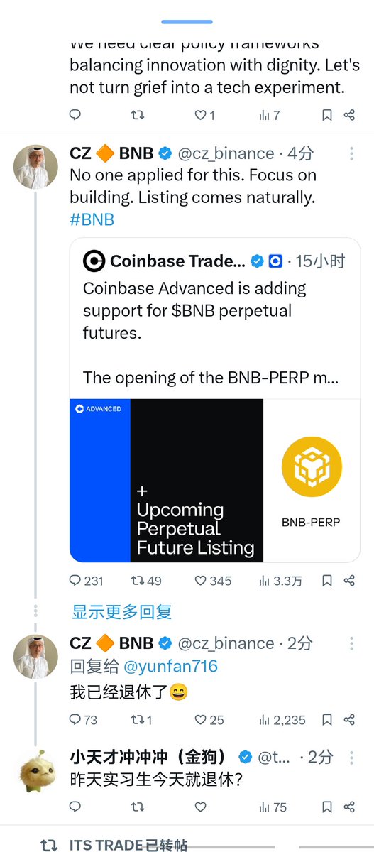 tweet item media