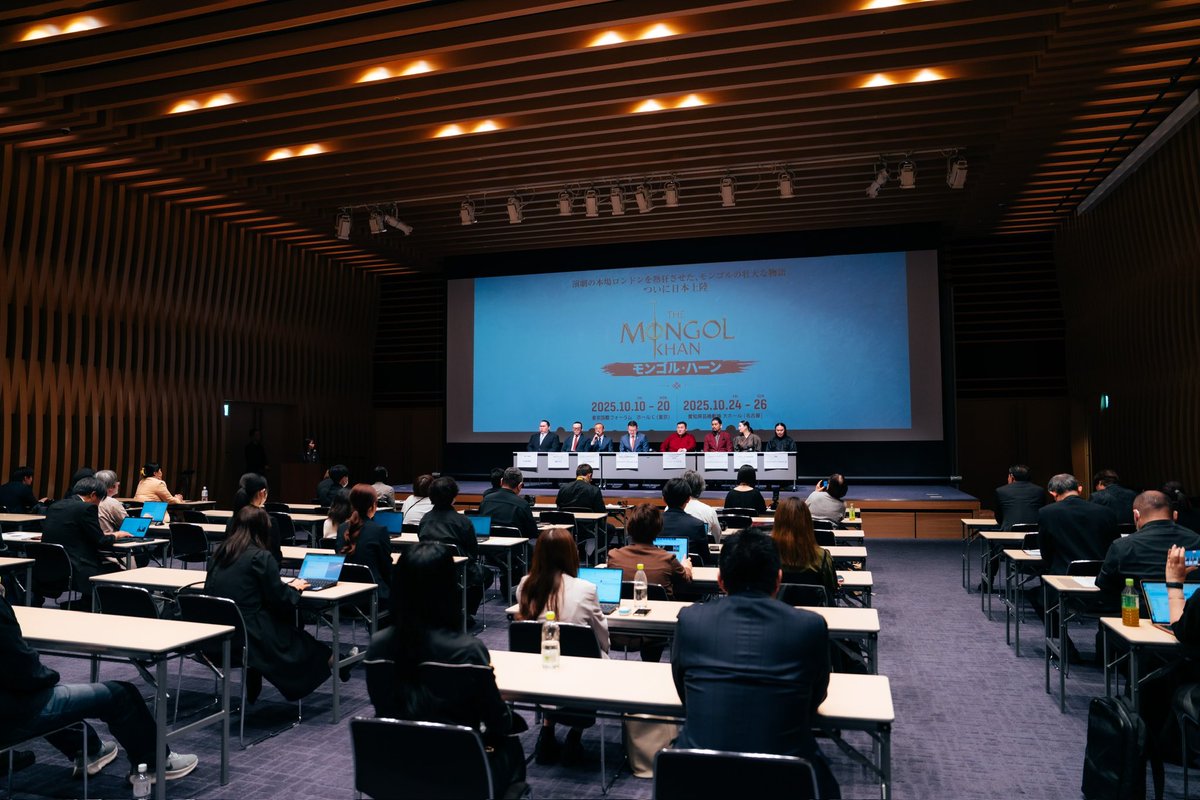 今日は世界劇場の日
モンゴルハーン舞台メンバー日本で正式な記者会見行いました。
今年10月10日-20日東京国際フォーラム
24日-26日名古屋
愛知県芸術劇場
モンゴルハーン舞台開催されます。
この壮大の物語演劇作品は帝国の王にまつわる、冒険と物語を鮮やかに表現しております
皆さん是非。
シェア🙏