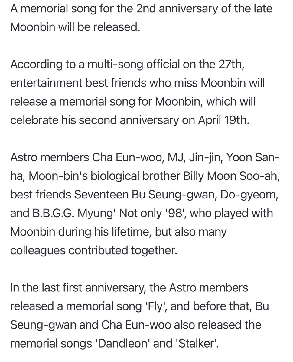 SEUNGKWAN and DOKYEOM is set to participate in a tribute song for Binnie. It will be released on april 19 🫂❤️‍🩹 

“ASTRO members Cha Eunwoo, MJ, Jinjin, and Yoon Sanha, along with Moonbin’s sister Moon Sua, his close friends SEVENTEEN’s Boo Seungkwan and Dokyeom, VIVIZ’s SinB,