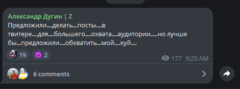 thatslur's tweet photo. Деда Ду говорит за меня... https://t.co/K1GXxU1E7f