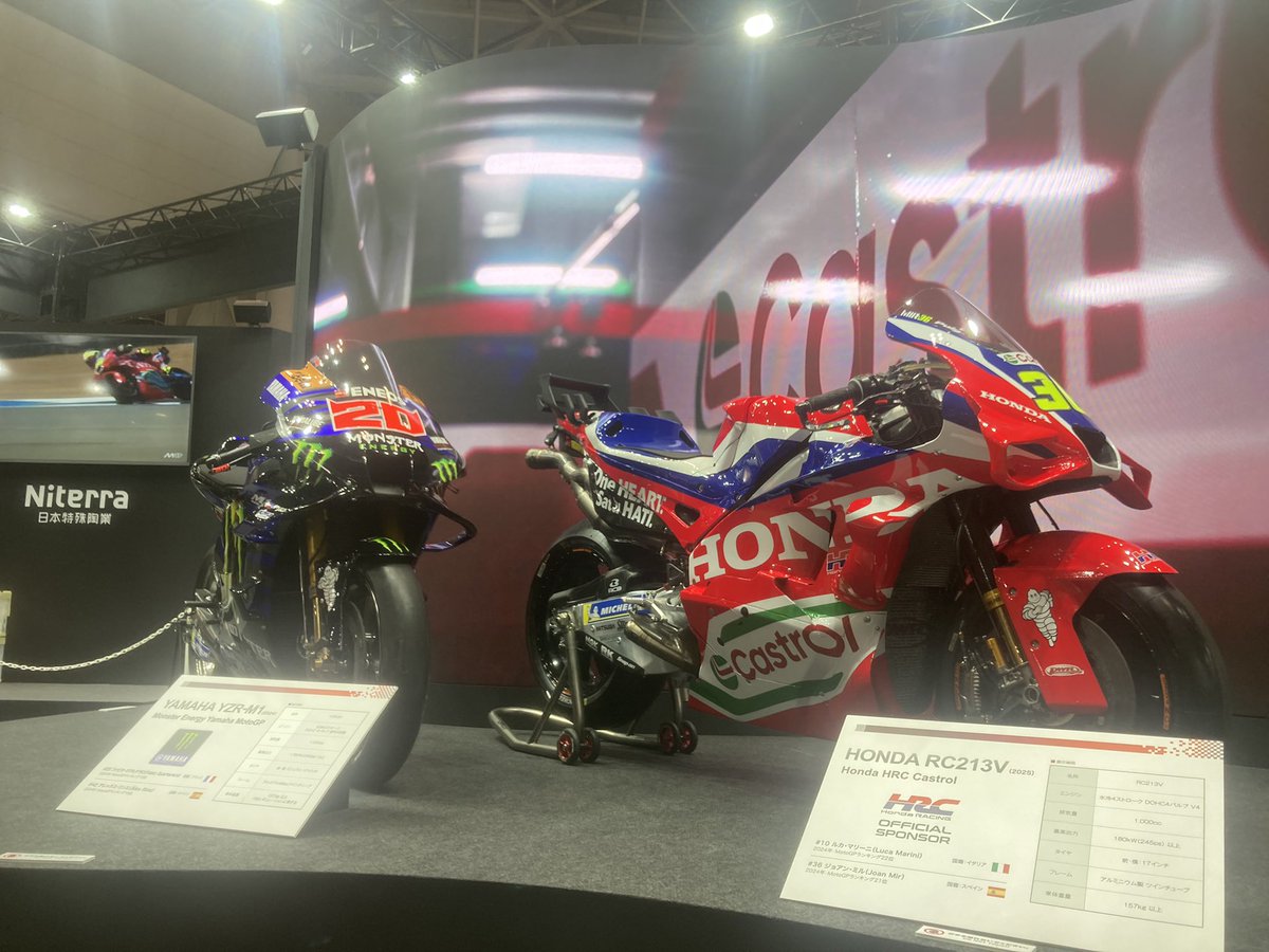 cub_mon's tweet image. 東京モーターサイクルショーなう
ホンダブース
#mcs
