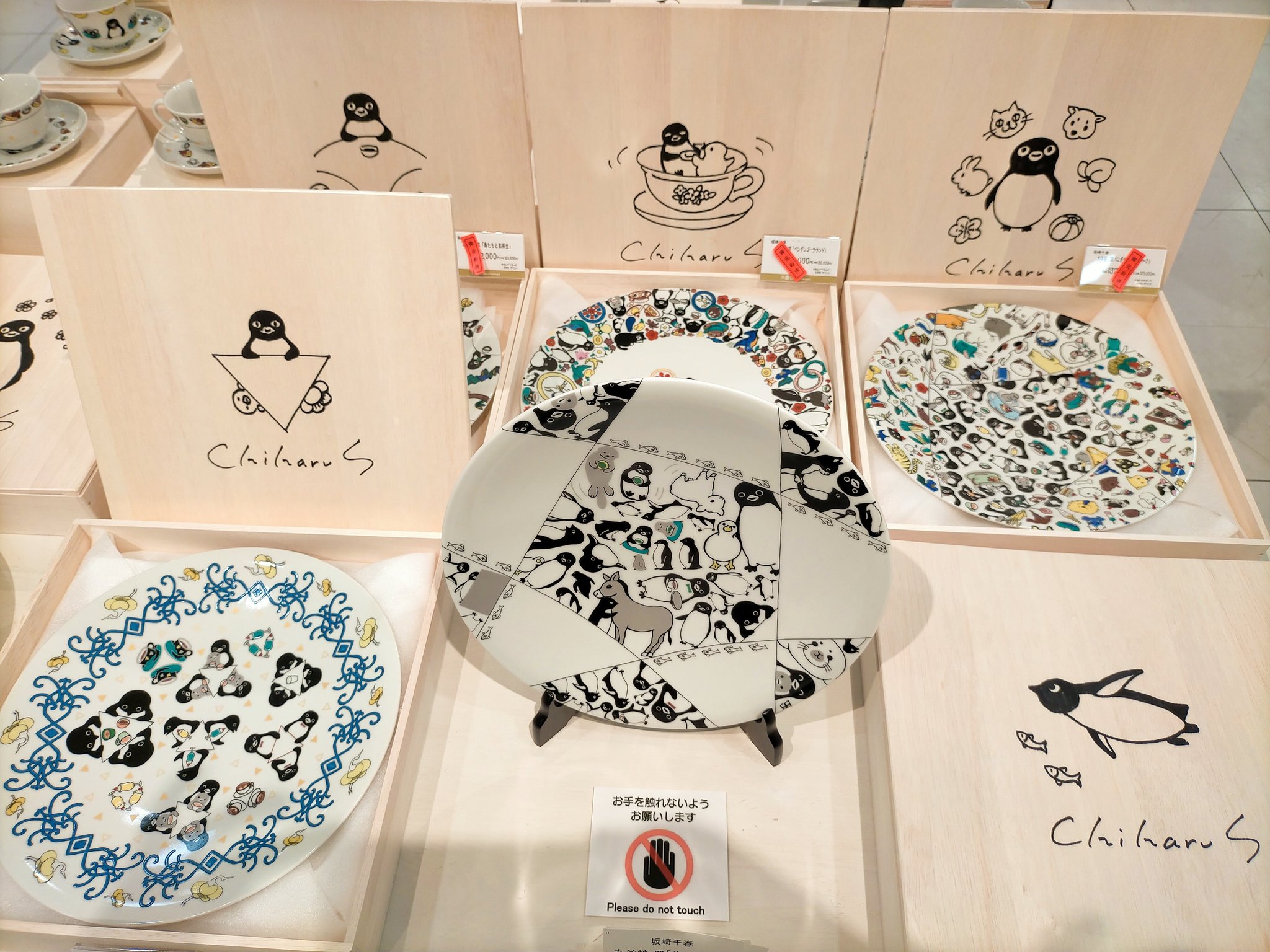 公式】坂崎千春 絵画展『THE PENGUIN SHOW』名古屋タカシマヤ