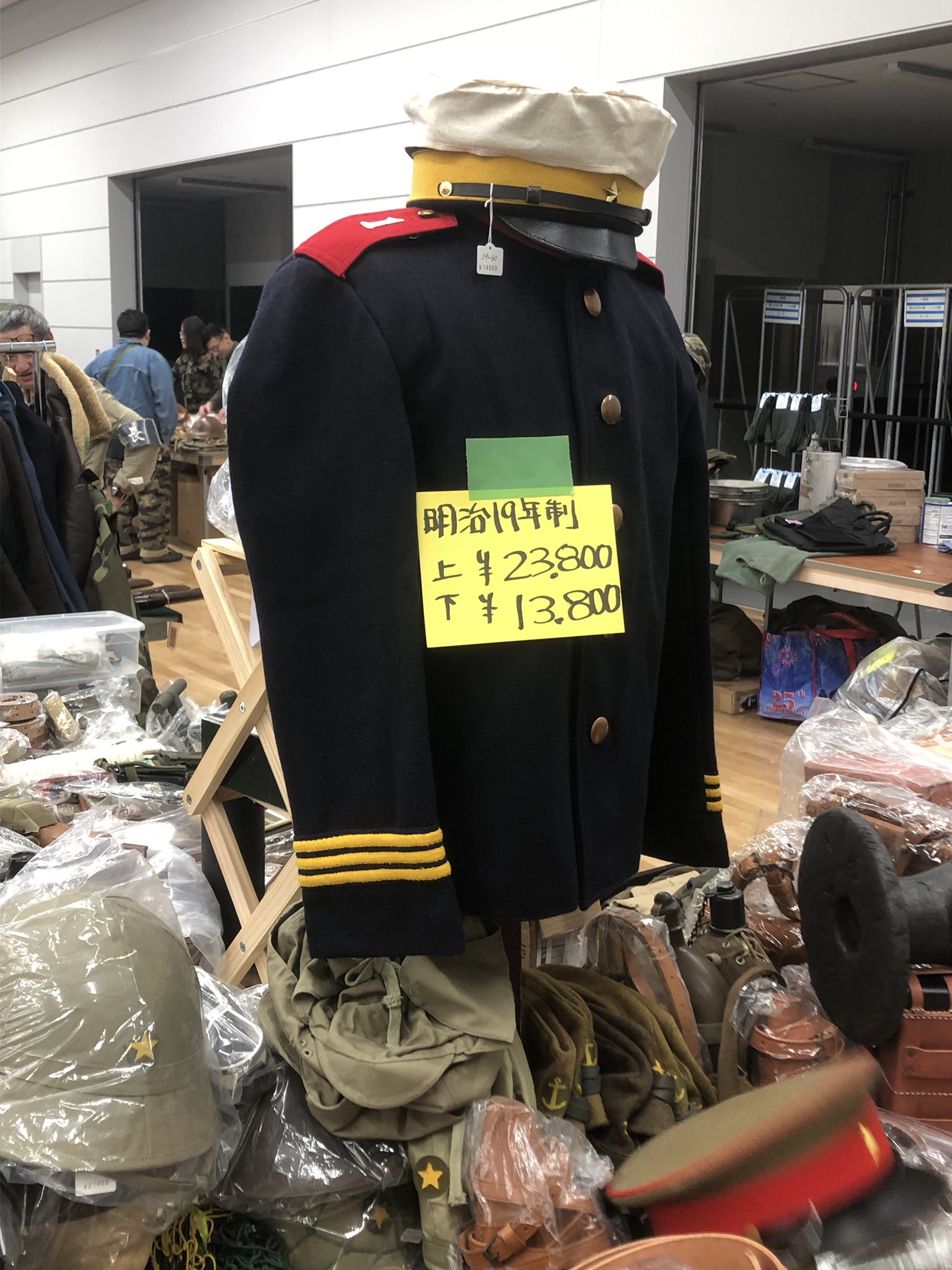 東北サバゲ魂【東北サバゲ&ミリタリー物販イベント】 on X