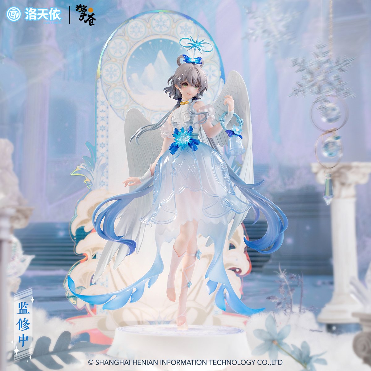 Qingcang_Studio's tweet photo. The life - sized Luotianyi Snow Angel Ver. figure is about to go on sale!
※ Figure Information ※
Shelf Time: 00:00 on March 31, 2025
Sale Start Time: 20:00 on April 2, 2025
Pre - sale Price: 399 RMB
Pre - sale Bonus: Acrylic Backdrop
Product Shipment: October 2025 https://t.co/FsWYhDtSlH