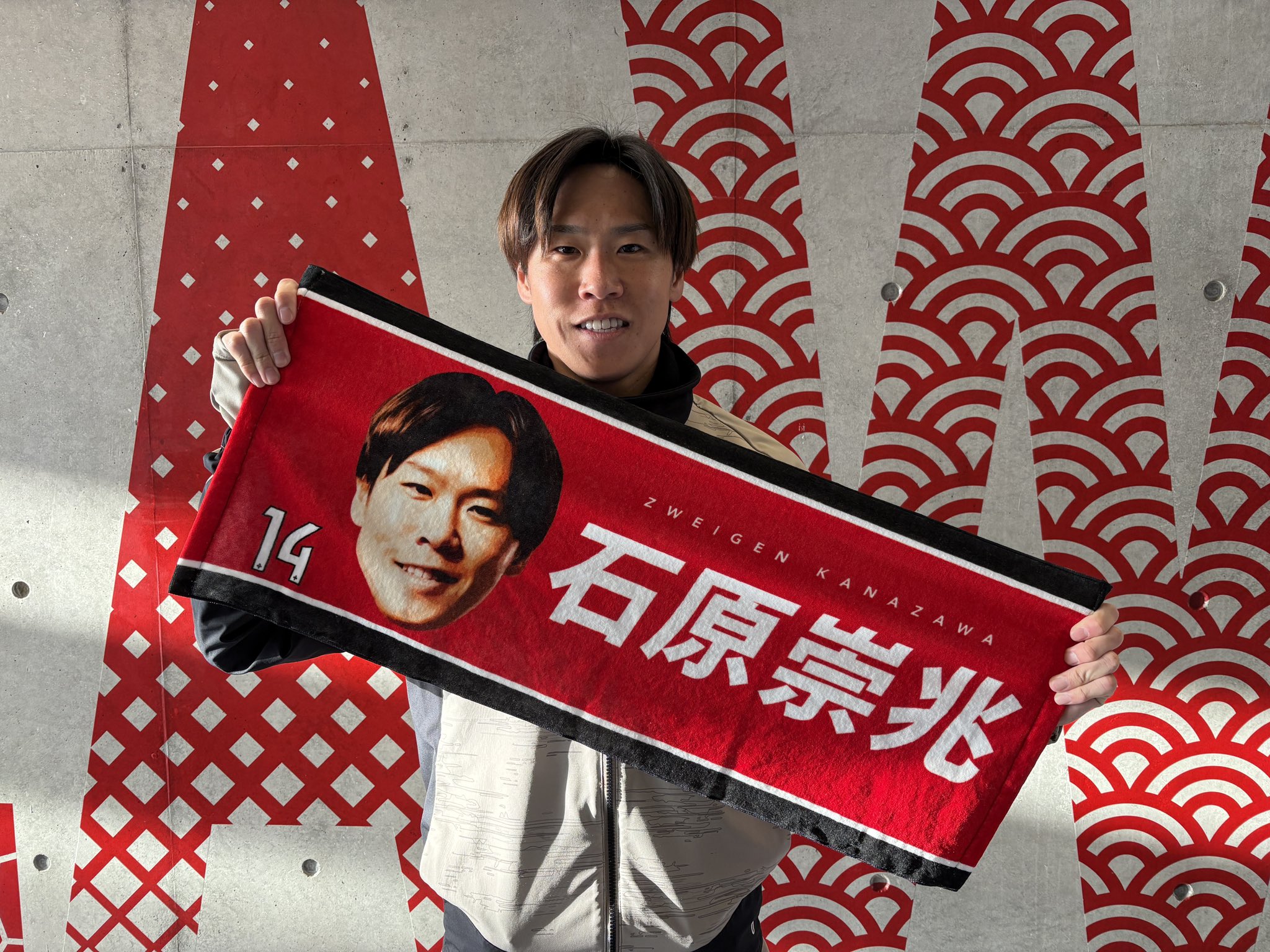 HATTRICK（ハットトリック）-選手の想いをファンへ届ける公式
