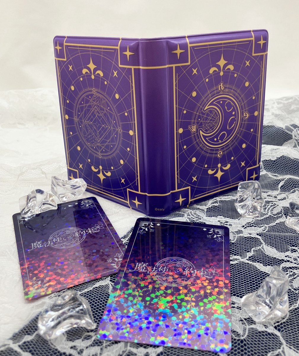 【期間限定値下げ10/22まで】魔法使いの約束 グッズまとめ売り まほやく 魔法使いの約束 引退 まとめ 売り グッズ オーエン