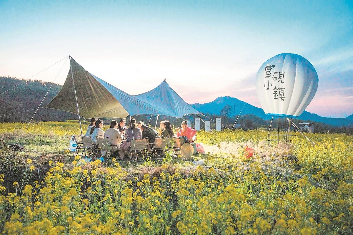 MarvelousAnhui's tweet photo. Blooming fields, lively beats, and local treats!🎶🌸🛍️Step into springtime in Anhui and explore the best festival vibes!🌿✨#SpringinAnhui #hianhui #huitravel #huiculture #Anhui #AnhuiTravel #China #ChinaTravel #ChinaCulture #spring https://t.co/1NmowAFVWQ