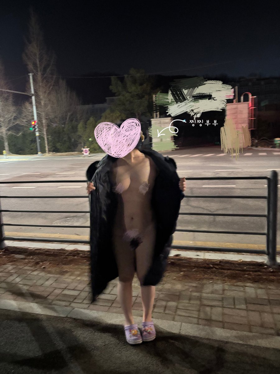 와이프의 첫 야노!!
부끄럽지만 대담하게 🫣
#야노 #부커 #부커만남 #초보부부 #건오 #섹트