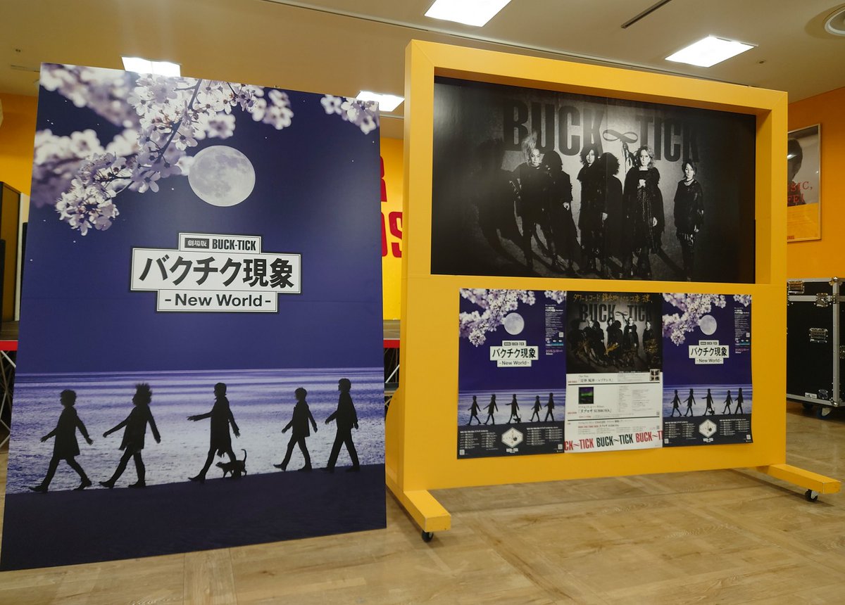 BUCK-TICK】 大切な日々を記録した映画 『劇場版BUCK-TICK バクチク