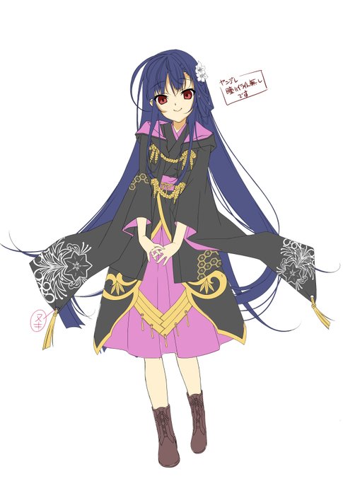 某ソシャゲ企画がポシャってお蔵入りになってしまった和服娘。 