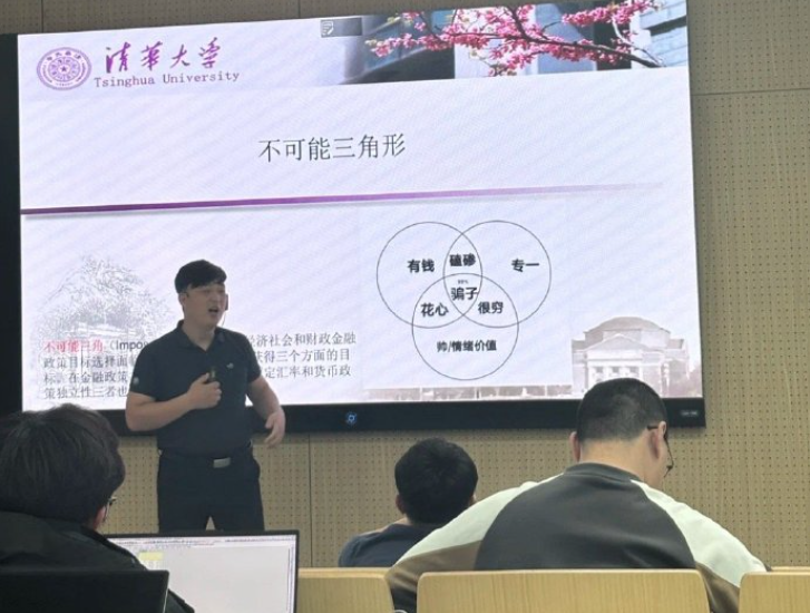 Rumoreconomy's tweet photo. 只有骗子，才能满足所有 https://t.co/JIbtmSNmXY
