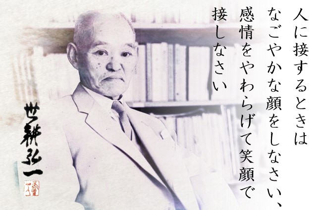 AIで《亡くなった人》と再会したいですか？」【中島岳志】2025年