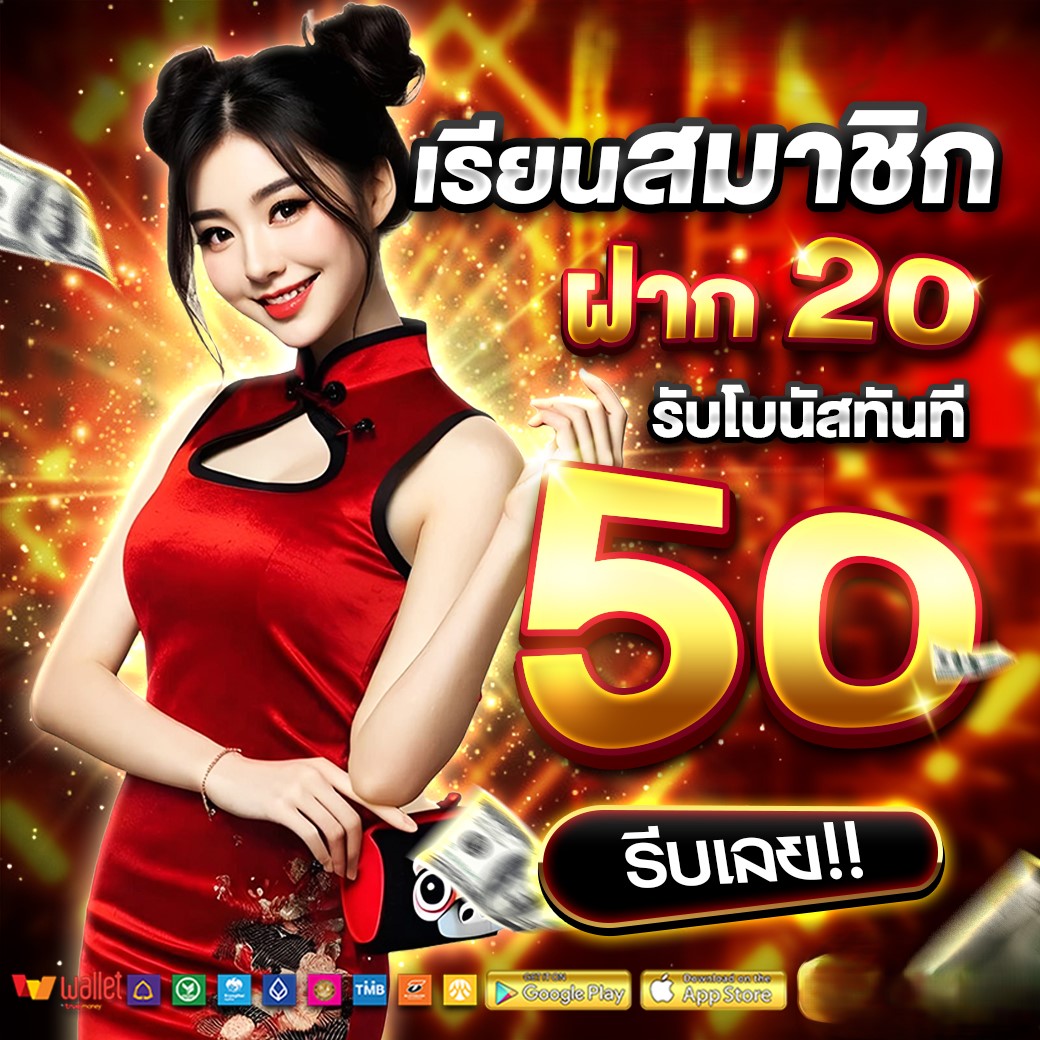 Samutprakan0's tweet photo. 🏆สล็อต เว็บสล็��ต APi เเท้💯🏆
🎰ฝาก-ถอนไม่มีขั้นต่ำ เล่นง่ายได้ถอนชัวร์🎰
📲สมัครสมาชิก👉 https://t.co/1yJbb3yWTh
🖊 บอล ✅บาคาร่า ✅สล็อต ✅หวย 🖊
 🎯💯ยูสใหม่เข้าฟรีสปินทันที💯🎯

#สล็อต #สล็อตวอเลท #สล็อตออนไลน์ #สล็อตแตกดี #สล็อตทวิตเตอร์ #สล็อตPG #สล็อตแตกง่าย #เว็ปตรง https://t.co/adsqzaMFcz