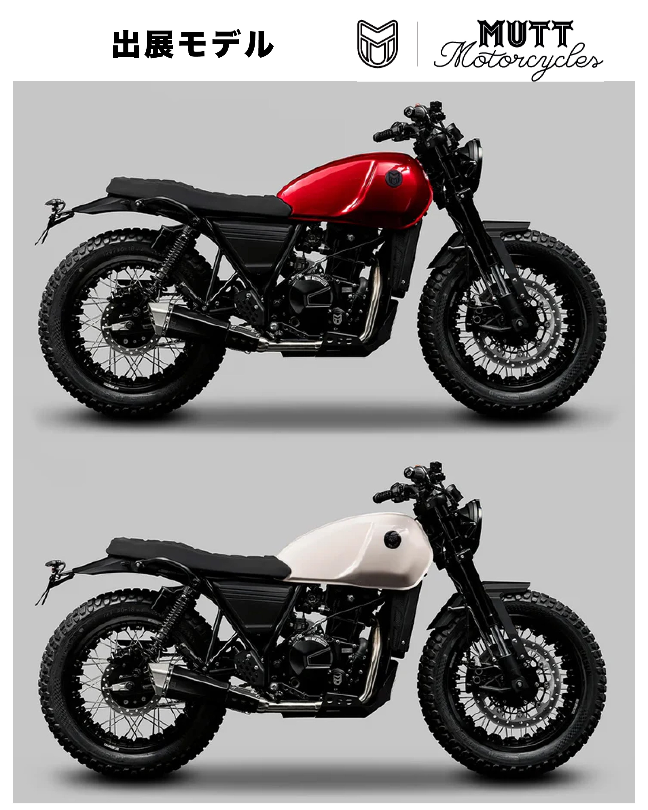 MUTTMOTORCYCLESJAPAN (@MUTTMOTORCYCLE1) / X MUTTMOTORCYCLESJAPAN (@MUTTMOTORCYCLE1) / X