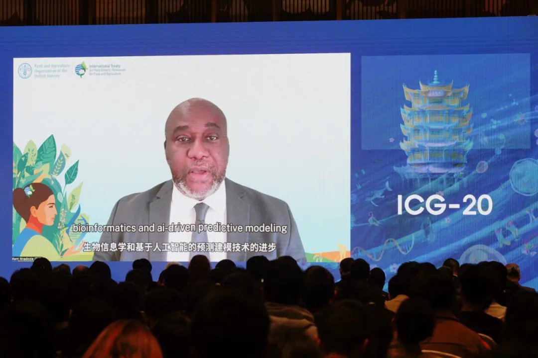 OpticsValleyCN's tweet photo. The 20th International Conference on Genomics (#ICG20) Wuhan session opened in #OVC! ππ¬
Centered on "Omics and AI in Biodiversity", it gathered top scientists, experts, and industry leaders from around the world to explore cutting-edge innovations. #BioLake #OVCIndustry https://t.co/u0VGYSQial