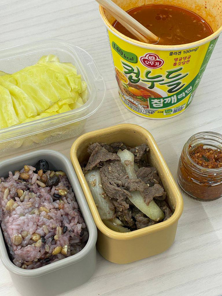 #대구 #달서구 #월성동 양배추 쌈밥에 참깨라면 컵누들 낋여왓따~