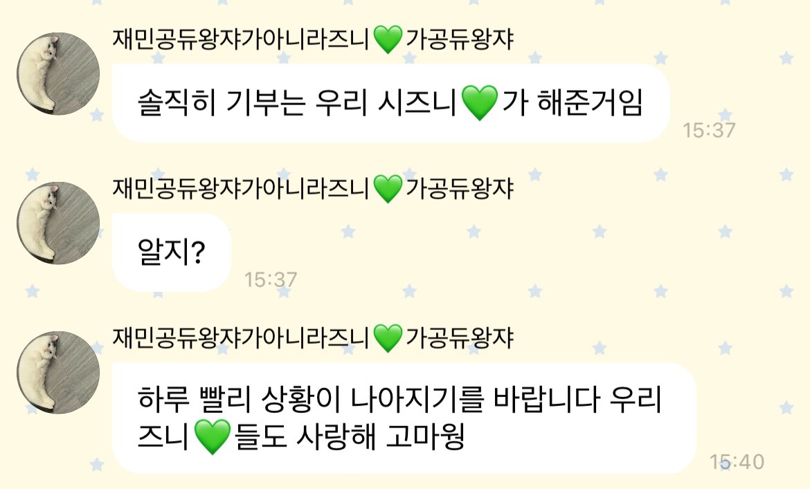 아이러브햄......