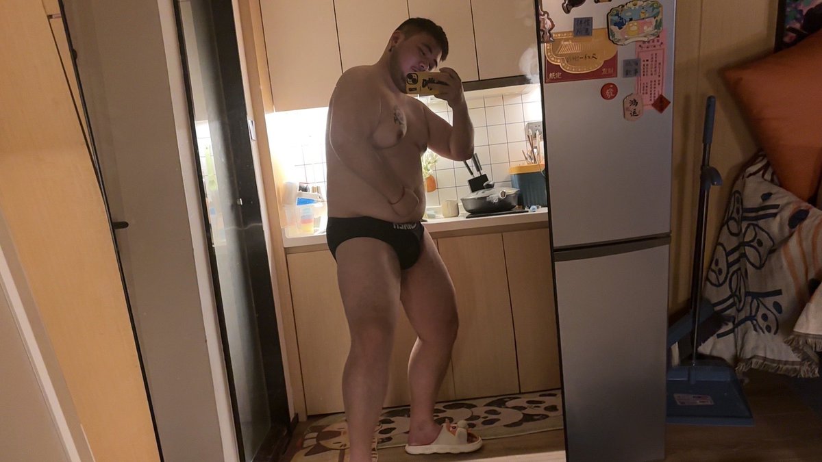 哼