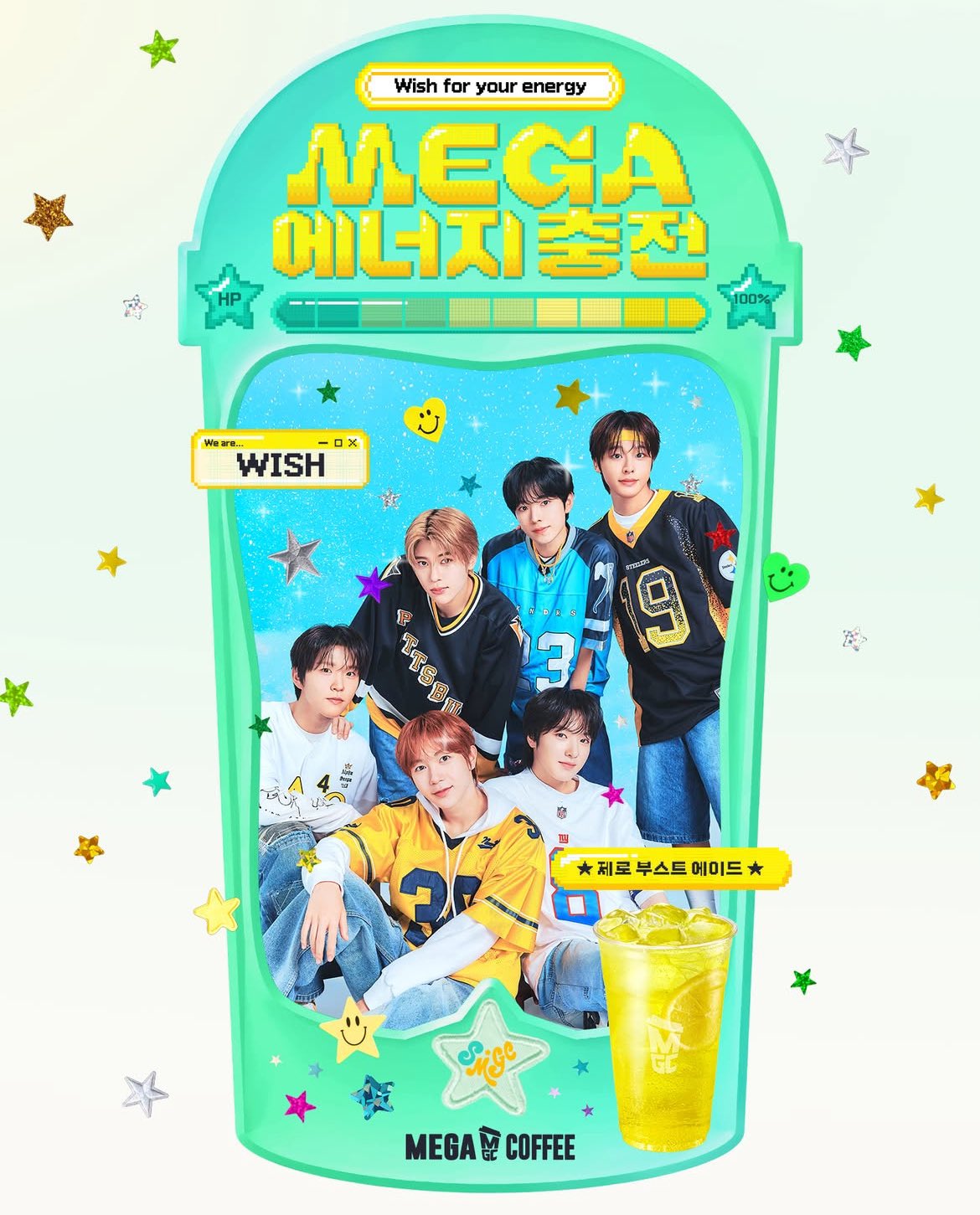 NCT WISH x Mega Coffee Collaboration Official MD – K-STAR