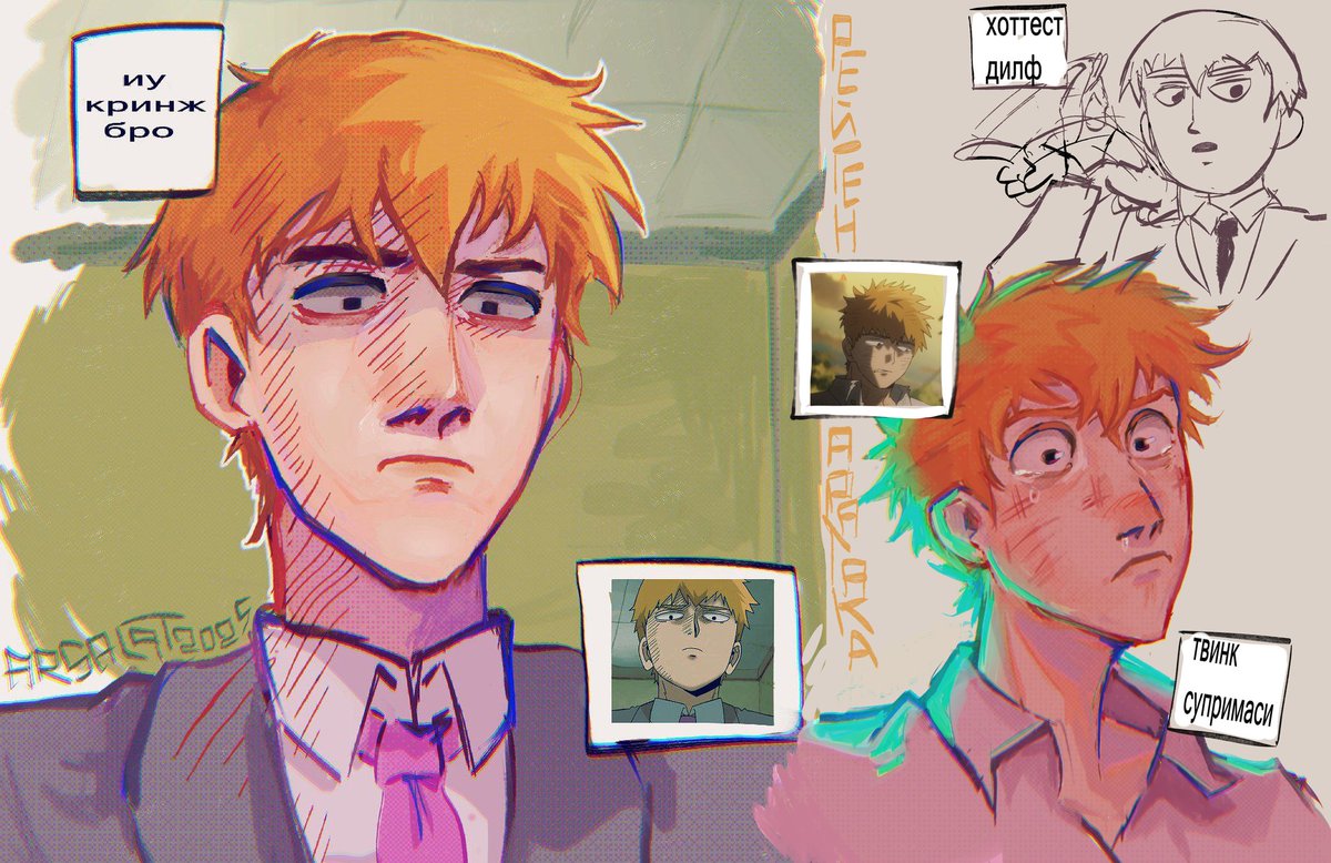 salossalatom's tweet image. любимая милфа на протяжении 5 лет

#reigenarataka #mp100