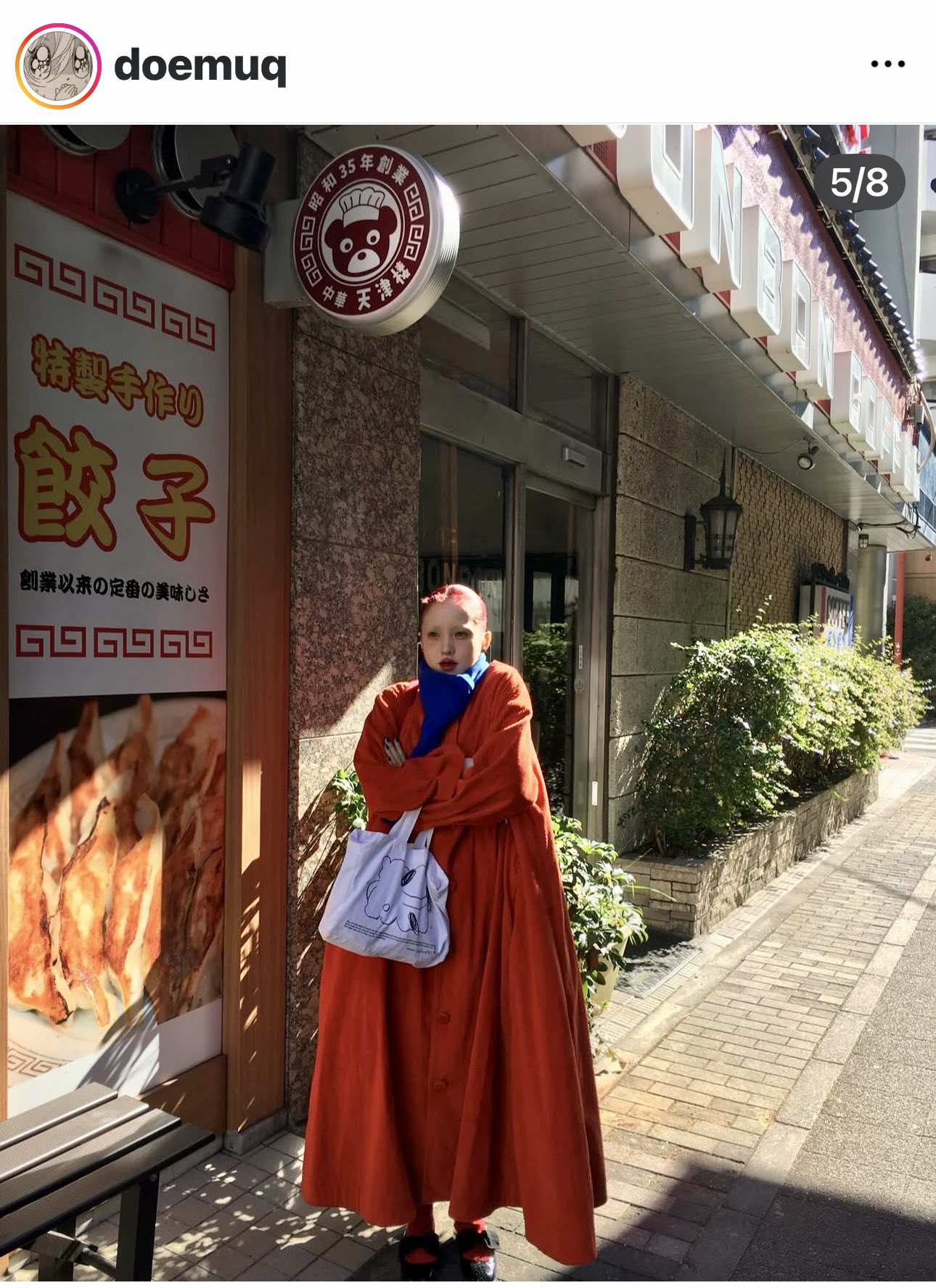 yoshitomo nara / 奈良美智 on X: 