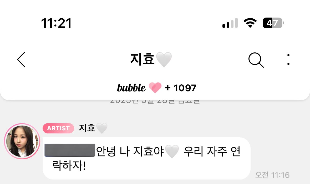 복구완..