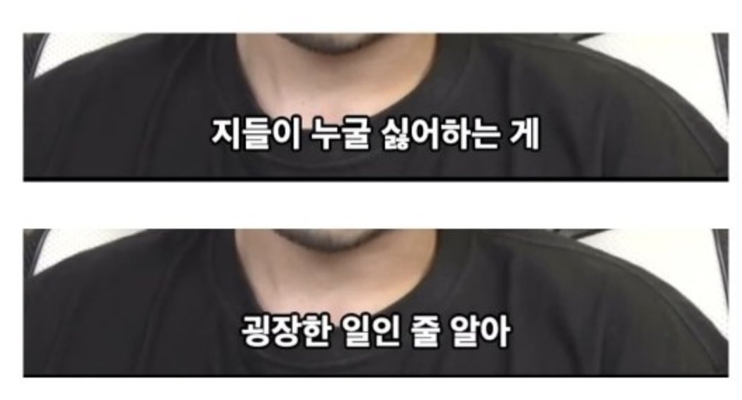 better__time's tweet image. 그거 대단한 일 아닙니다