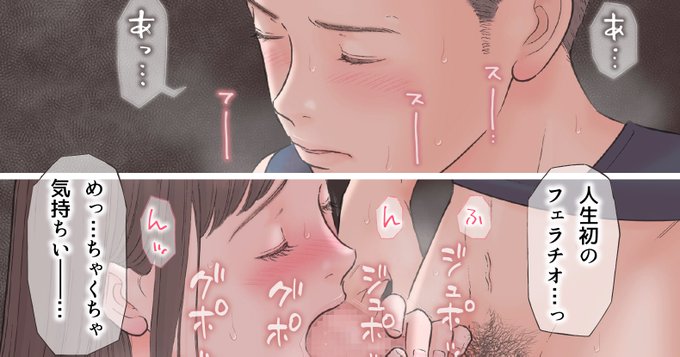 ãããŒã ã©ã³ã®çŽæãã«ã©ãŒ4é ã
æ¯æŽãµã€ãã«ãŠå
¬éããŸããðïžâŸïžð
https://t.co/6JwwErOmnf
https://t.co/ZXtmgHSKuZ
çæ¥âŸæ§æ¥ð©ââ€ïžâðâðšã®ããŒããŠã©ãŒãã³ã°ãªã話ã§ãð€âš