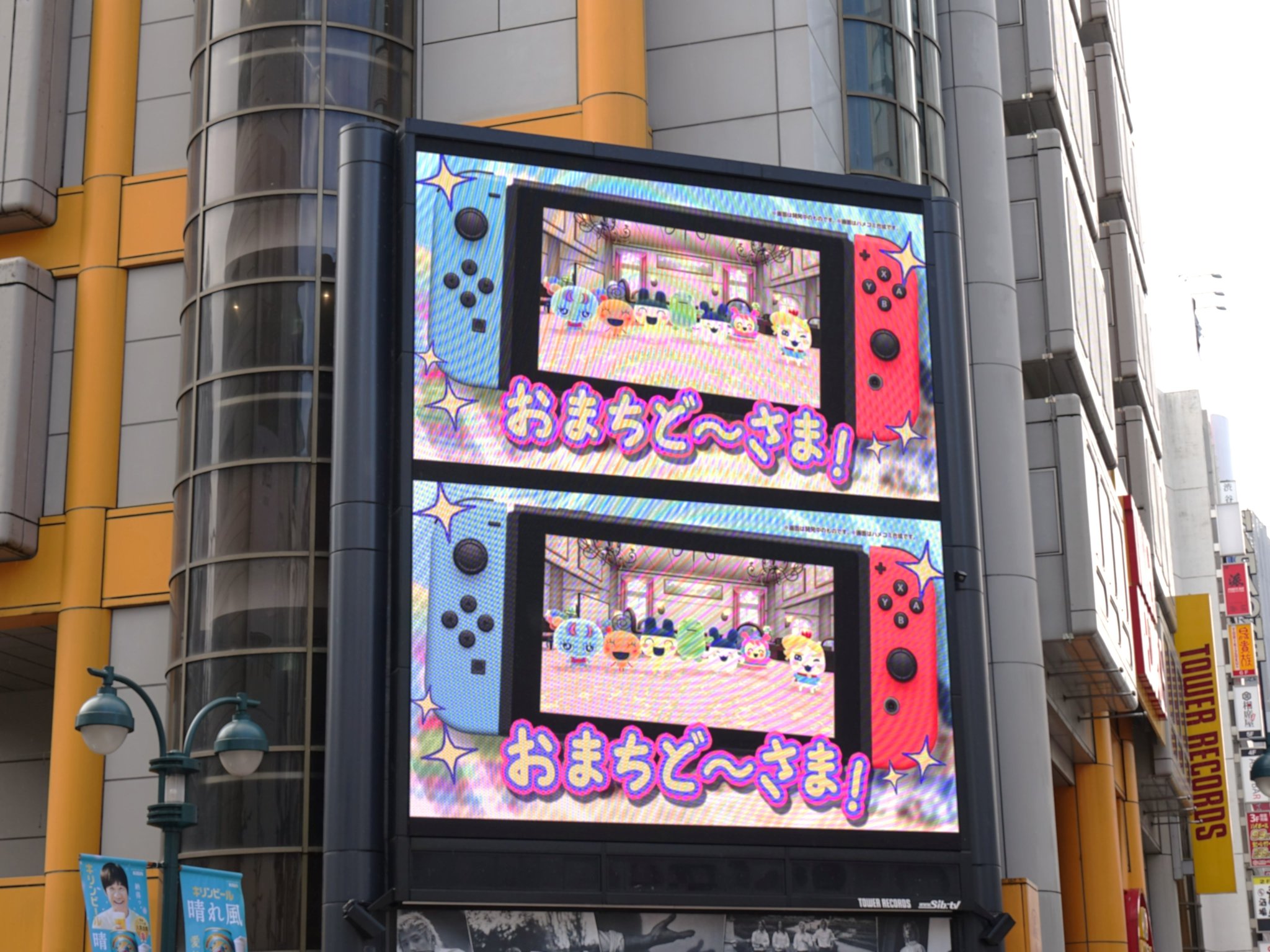 たまごっちのプチプチおみせっち しり～ず【公式】 on X
