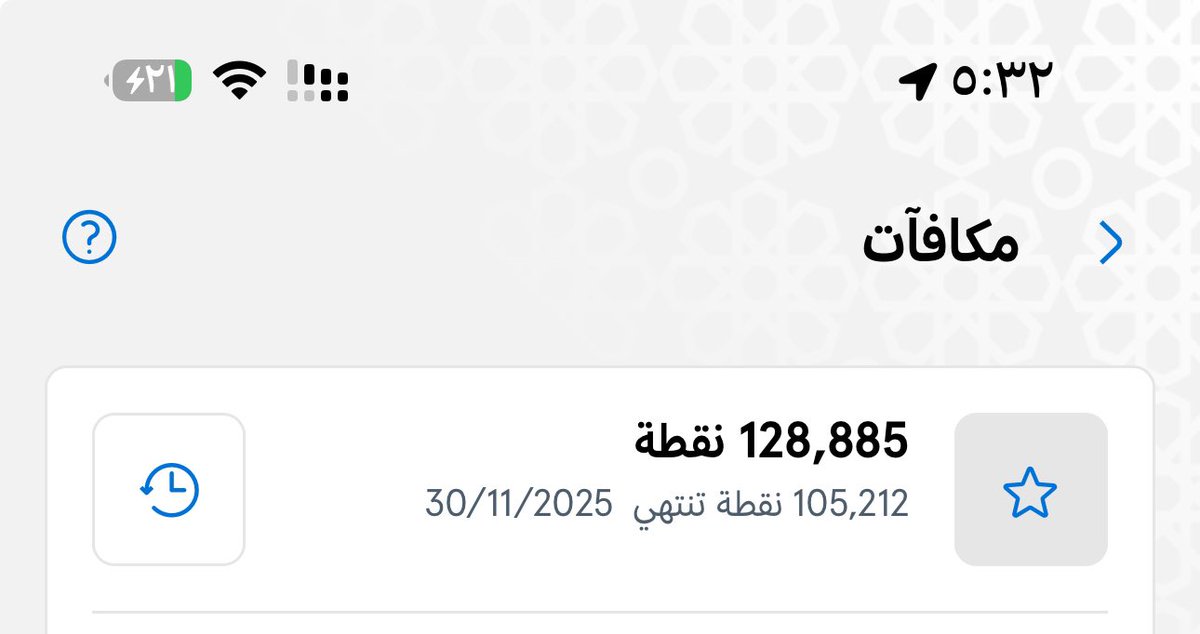JE_1eo's tweet photo. @az22f @5HD_SA 😂 اذا حصلت لك صينيه ههههههه بخش انا بعد https://t.co/AmI7dE7IsA