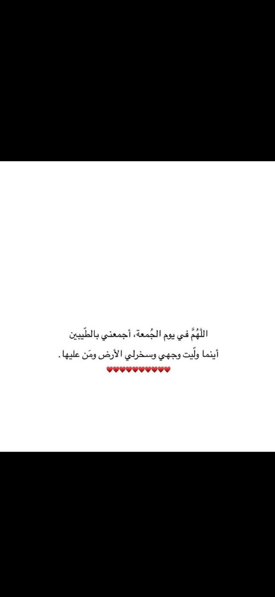 خـلـود. tweet media