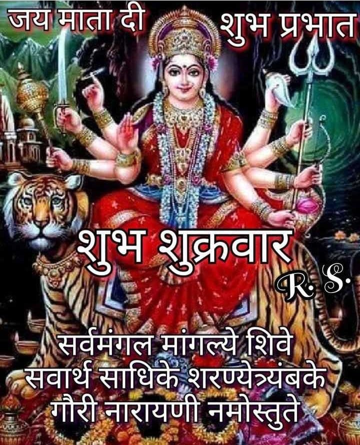 cheekral's tweet photo. Shubh Sikarwar https://t.co/BFJi7LYOUn