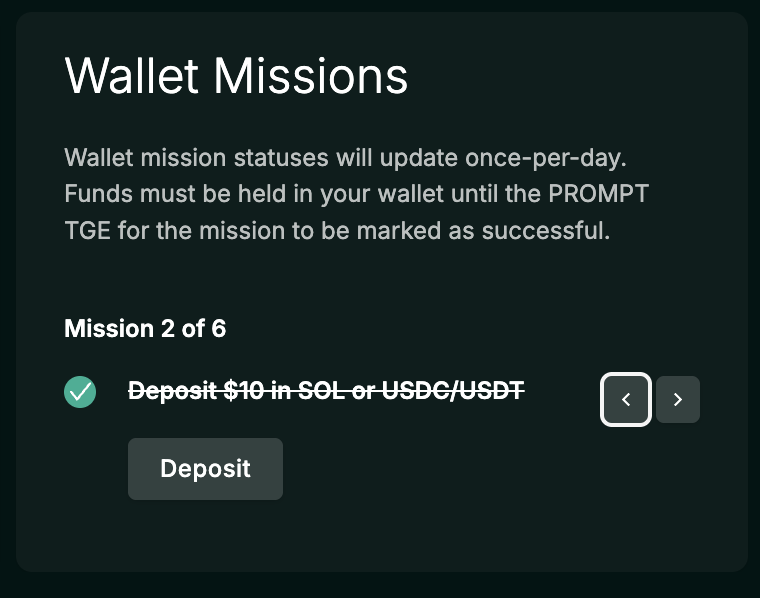 开始铺Wayfinder的低保号，每个号存20u