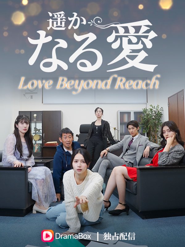 伊藤拓也|映画監督 tweet media