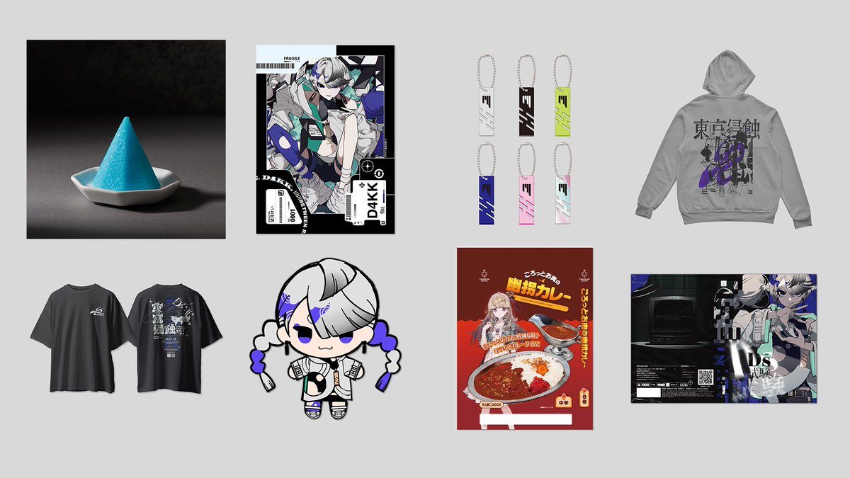 NERD 魔女っ子コレクション Amazon.co.jp: NERD 魔女っ子コレクション : おもちゃ