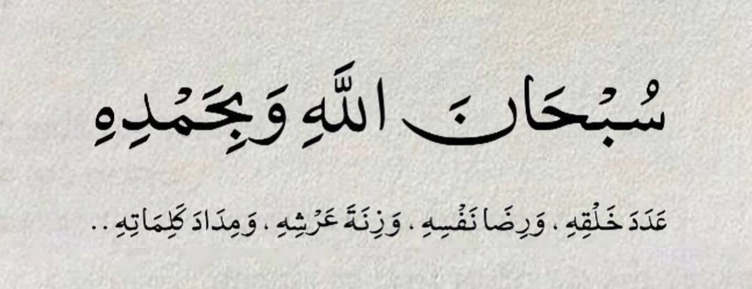 عبدالعزيز|⚖️ (@zz_01a) on Twitter photo 