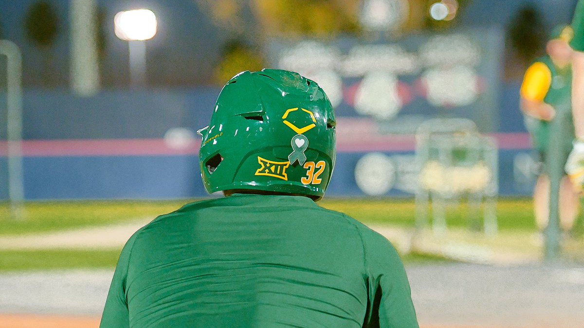 Late night in Tucson 📍

#SicEm 🐻⚾️ | #Together