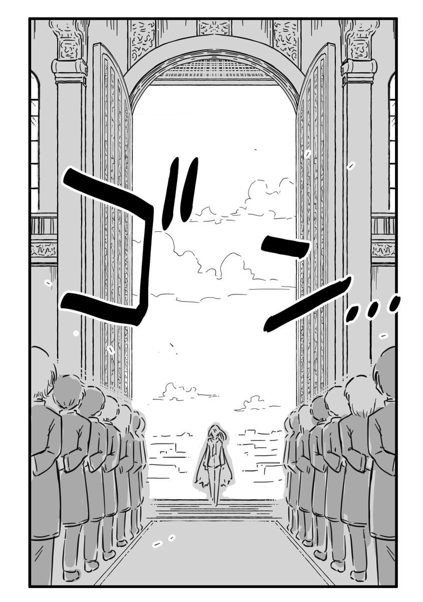 (1/13) 