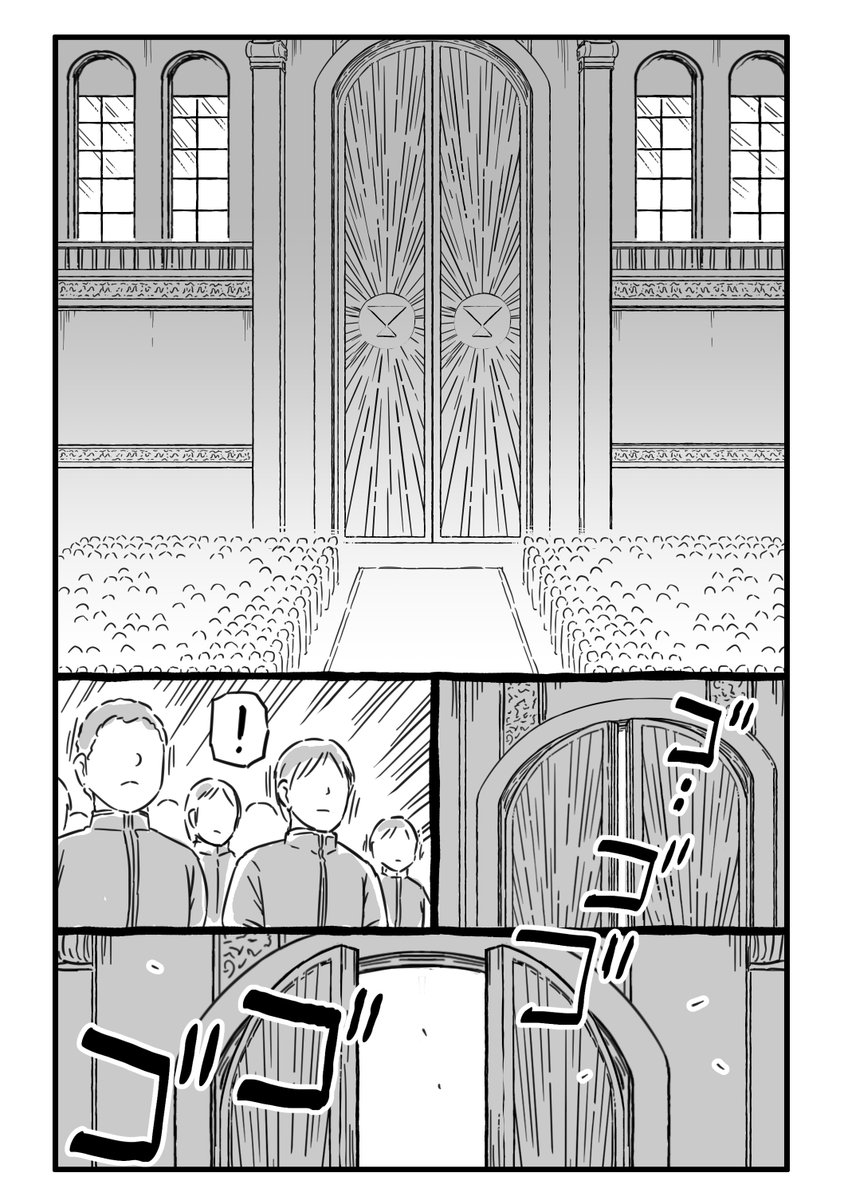 (1/13) 