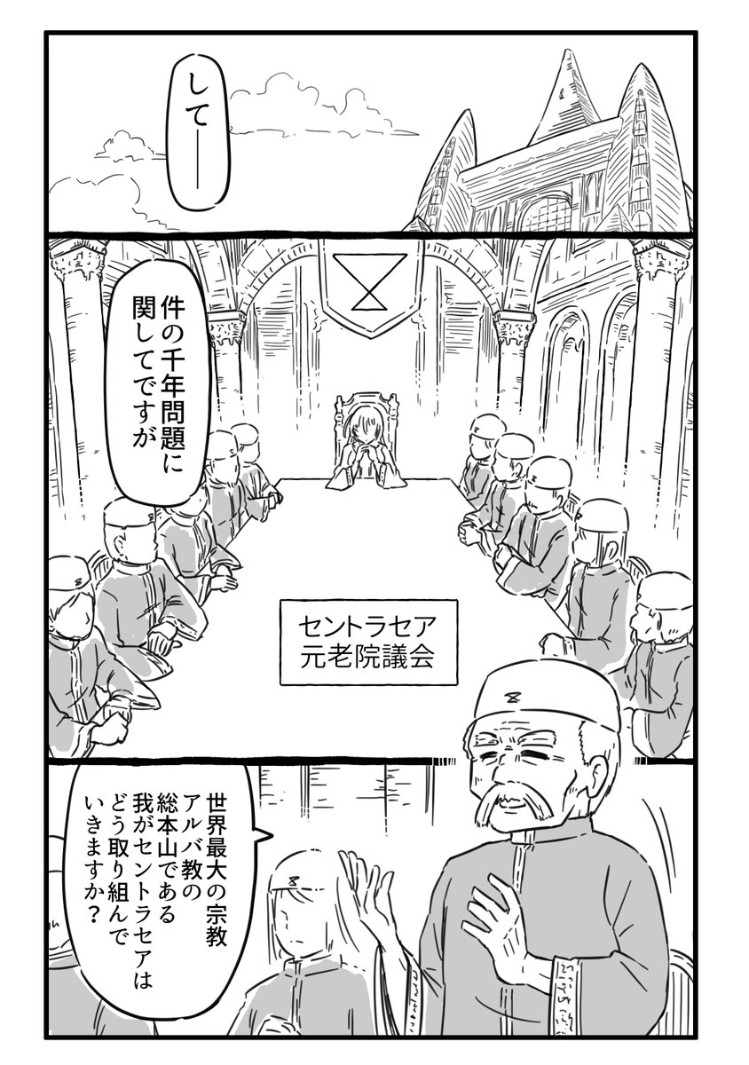 (3/13) 