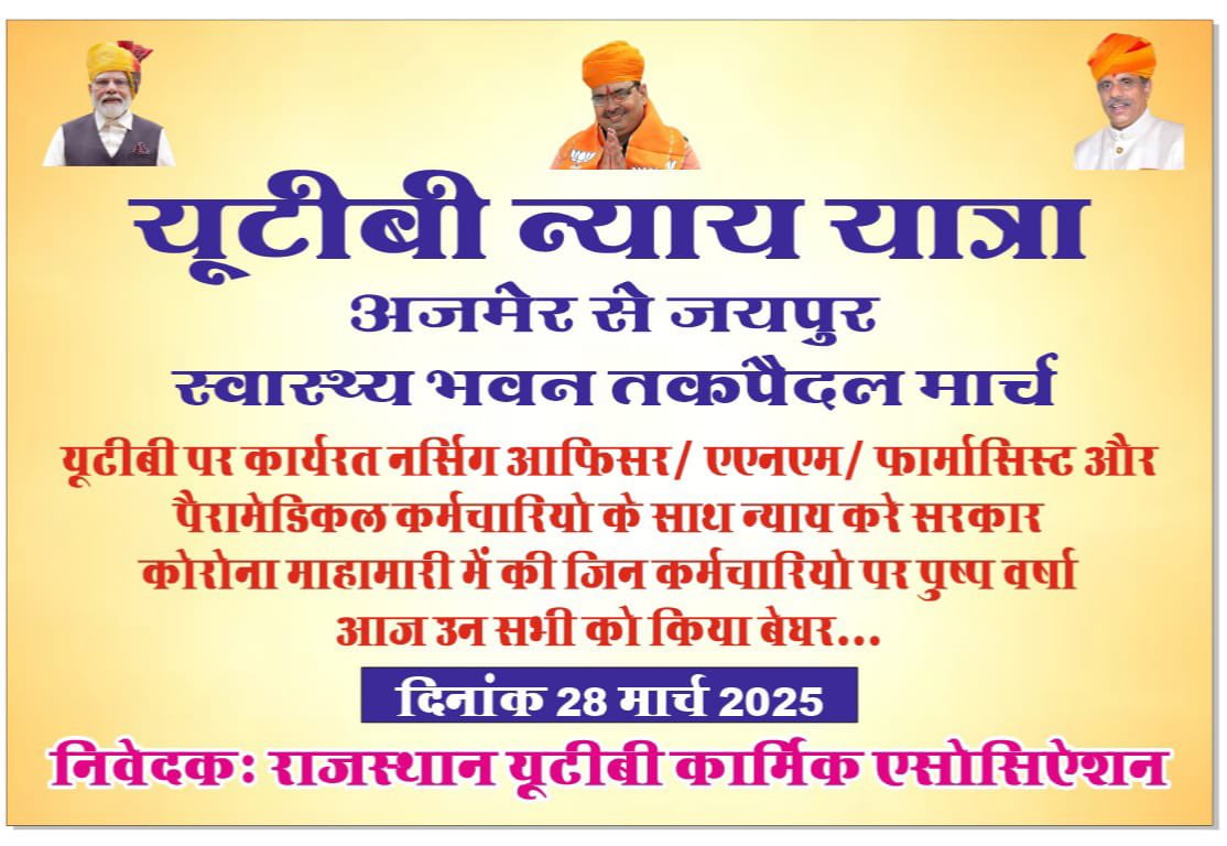 Chirag jain (@mechirag1989) on Twitter photo 