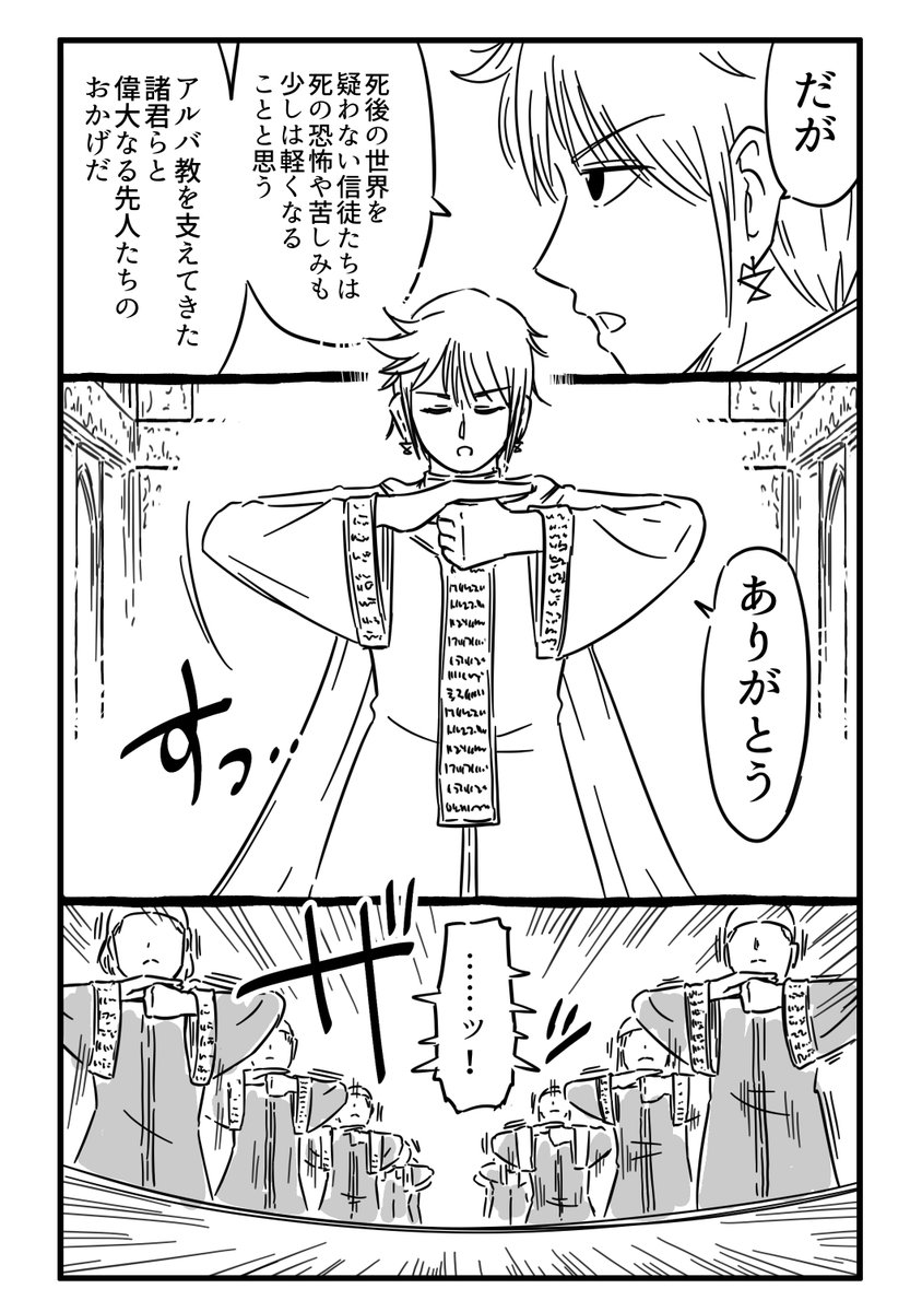 (7/13) 