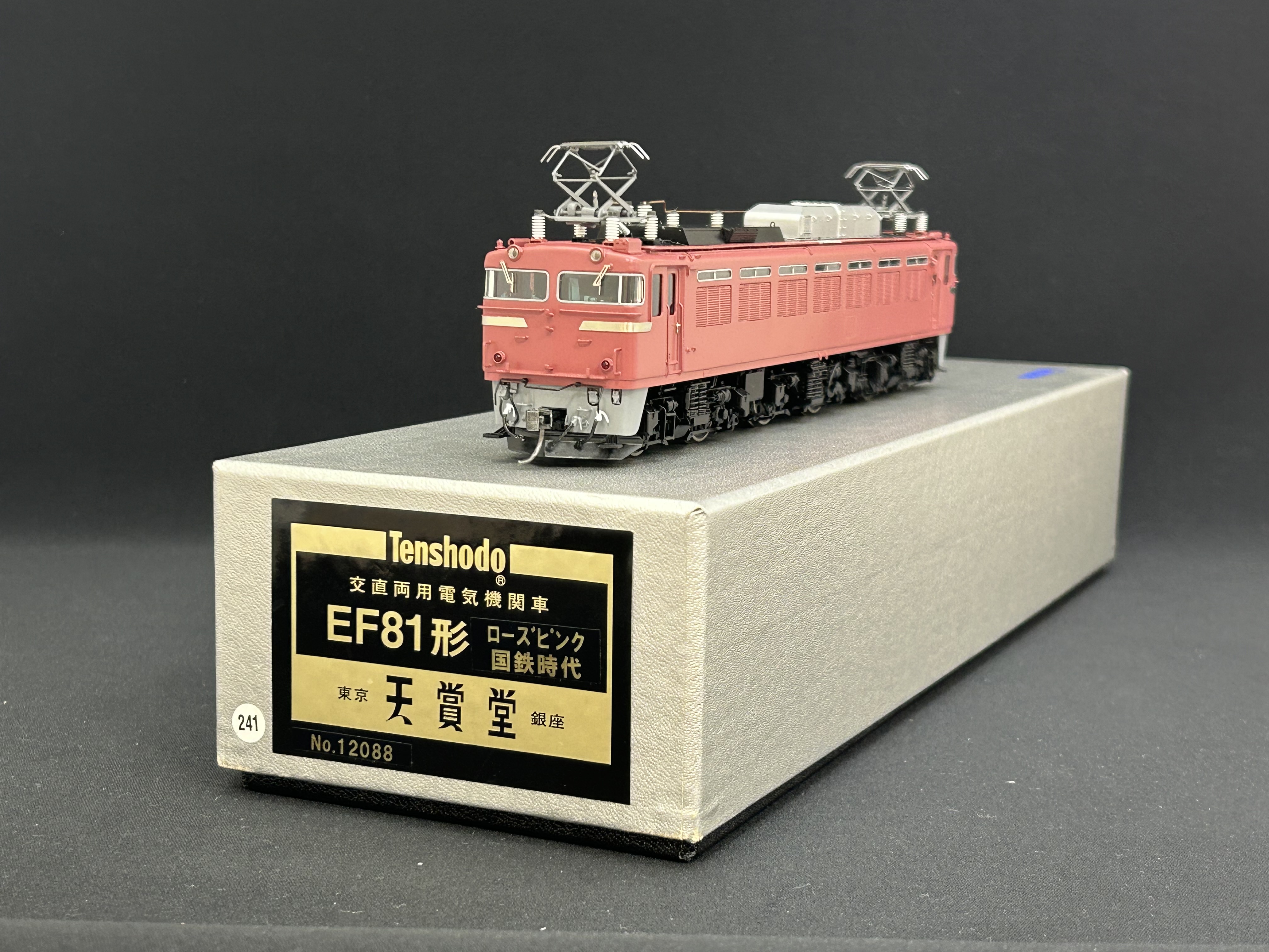カツミ中古品買取販売 (@ktmreuse2024) / X カツミ中古品買取販売 (@ktmreuse2024) / X