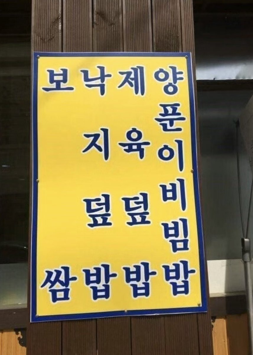 Autumn_bubu's tweet image. 오늘은 불금🔥
맛점하세요!!

#초보부부 #육아부부 #점메추