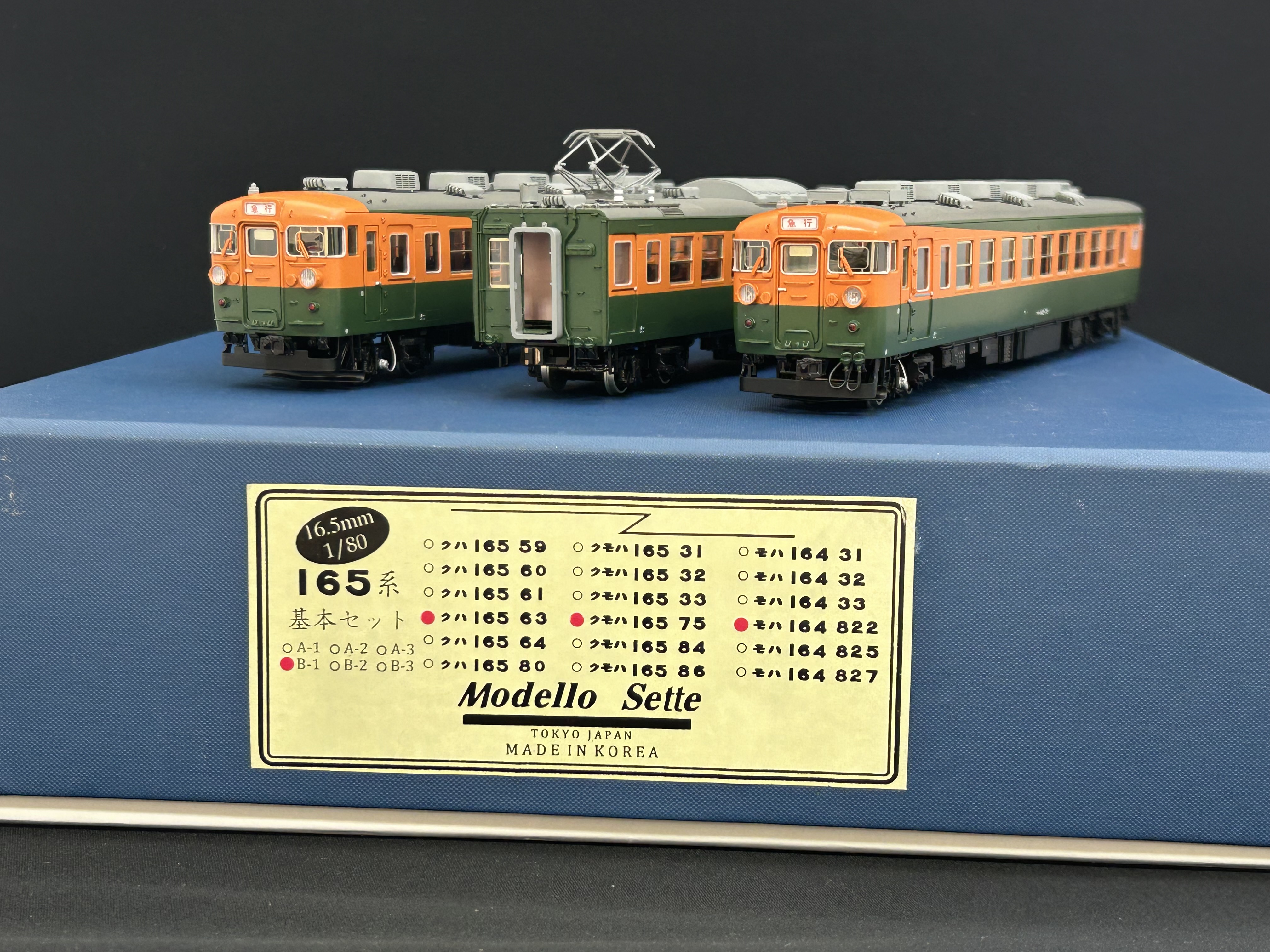 カツミ中古品買取販売 (@ktmreuse2024) / X
