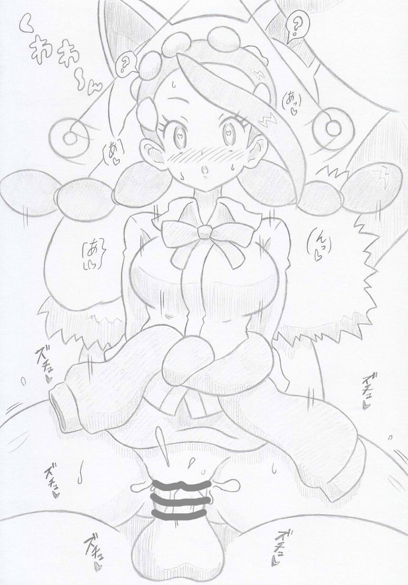 ポケモンよりスズナにさいみんじゅつ 