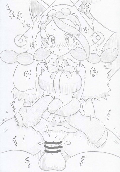 ポケモンよりスズナにさいみんじゅつ 