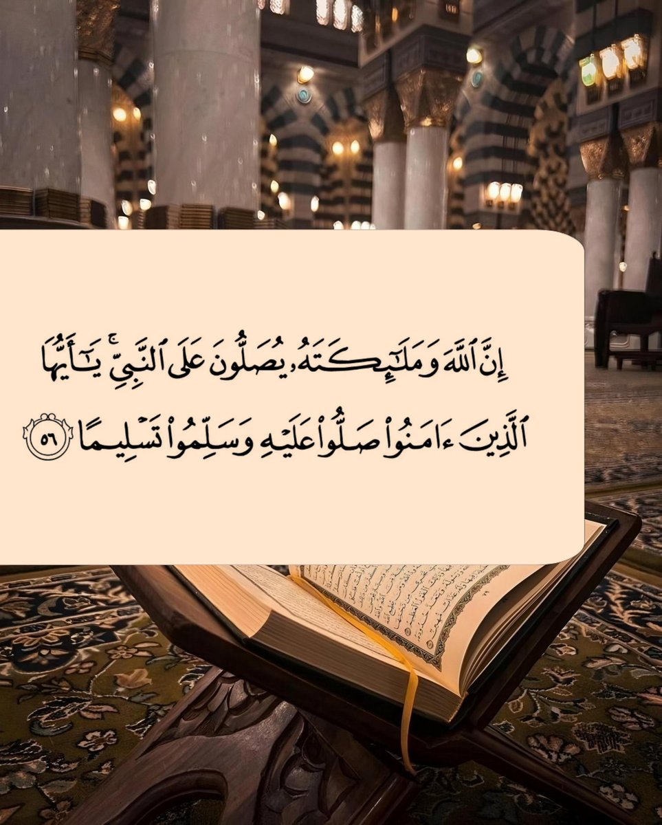 #ليله_28